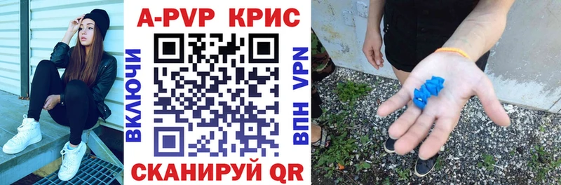 Магазин наркотиков Кандалакша Cocaine  Alpha-PVP  Бошки Шишки  MDMA  ГАШ 