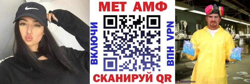 продажа наркотиков  Кандалакша  Амфетамин Розовый 