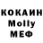 Кетамин VHQ Dj SammyWammy