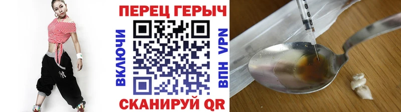 Героин Афган omg ТОР Кандалакша