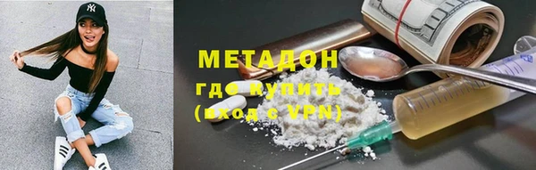 гидропоника Абинск