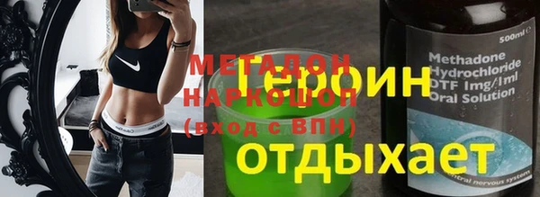 spice Пересвет