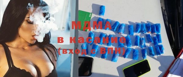 метадон Абдулино