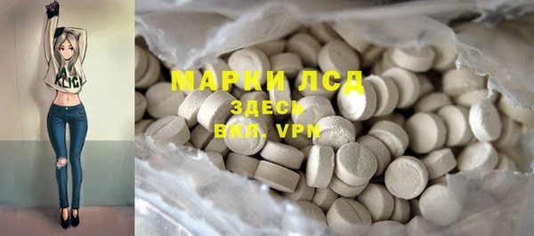 ECSTASY Переславль-Залесский