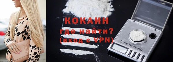 ECSTASY Переславль-Залесский