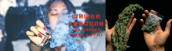гидропоника Абинск