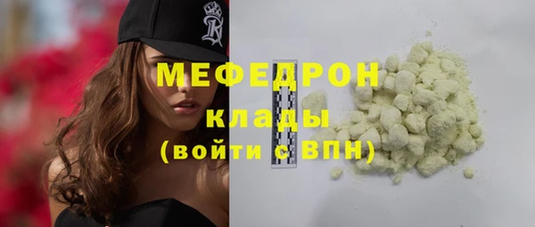ECSTASY Переславль-Залесский