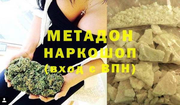 ECSTASY Переславль-Залесский