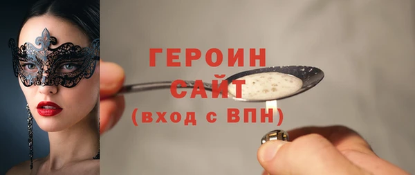 СК Зеленокумск
