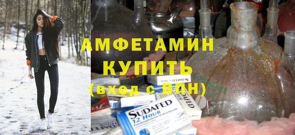 метадон Абдулино