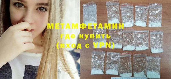 spice Пересвет