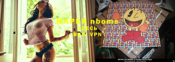 MDMA Абаза