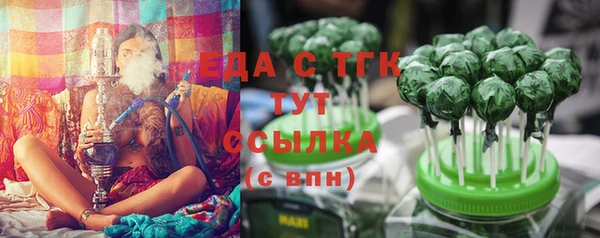 первитин Остров