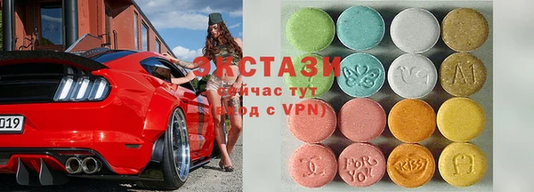 метадон Абдулино