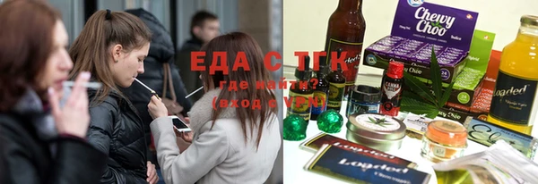 прущий лед Зерноград