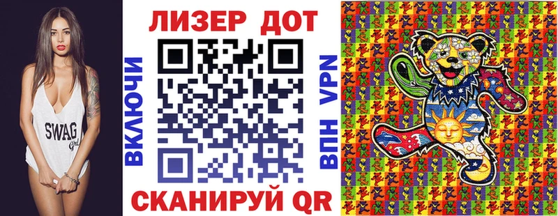 blacksprut tor  Кандалакша  Марки 25I-NBOMe 1,8мг 